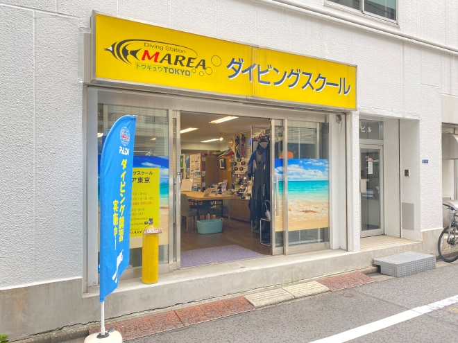 マレア東京店に到着です。